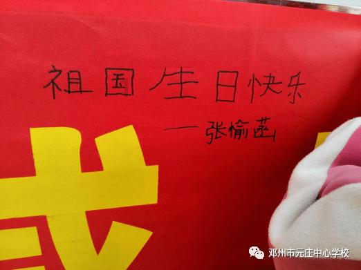 QQ游戏