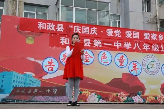 乐高机器人比特